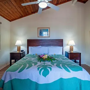 Apartment Poipu Plantation Vacation, Koloa